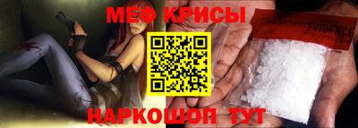 тгк Кинель