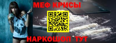 тгк Кинель