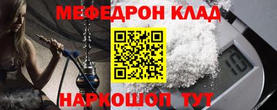 гашишное масло Кингисепп
