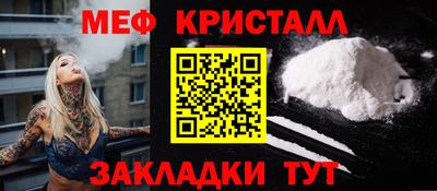 гашишное масло Кингисепп
