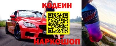 гашишное масло Кингисепп