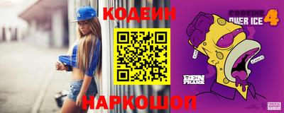 гашишное масло Кингисепп
