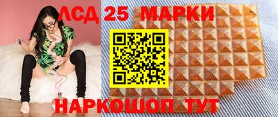 гашишное масло Кингисепп