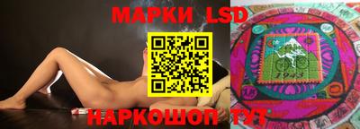 гашишное масло Кингисепп