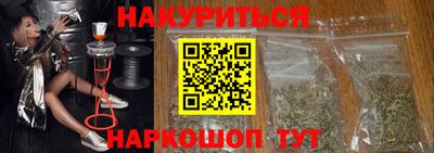 тгк Кинель