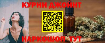 альфа пвп Нижний Тагил