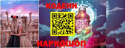 тгк Кинель