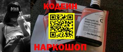 гидра Кимры