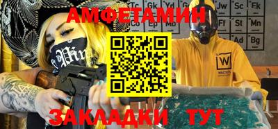 тгк Кинель
