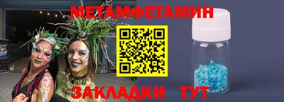 гашишное масло Кингисепп