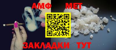 гидра Кимры