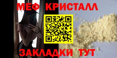 гидра Кимры