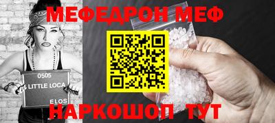 гидра Кимры