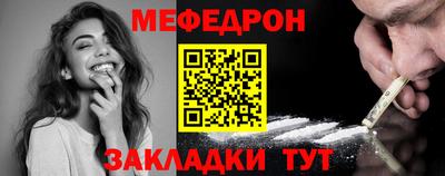 гашишное масло Кингисепп