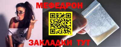 гашишное масло Кингисепп