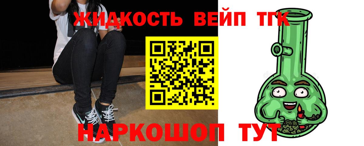 Cocaine  Вход с VPN  Cocaine  LSD-25  Краснокаменск  ГАШИШ  Кетамин  МАРИХУАНА  Мефедрон кристаллы  MDMA 